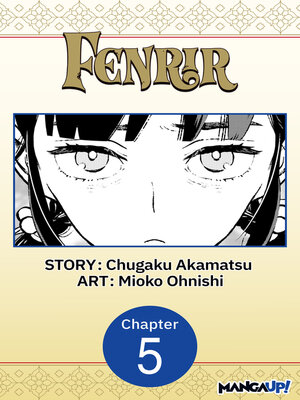 cover image of Fenrir, Chapter 5